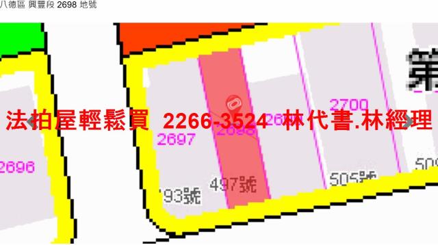 桃園法拍透天-13