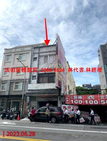 桃園法拍透天-5