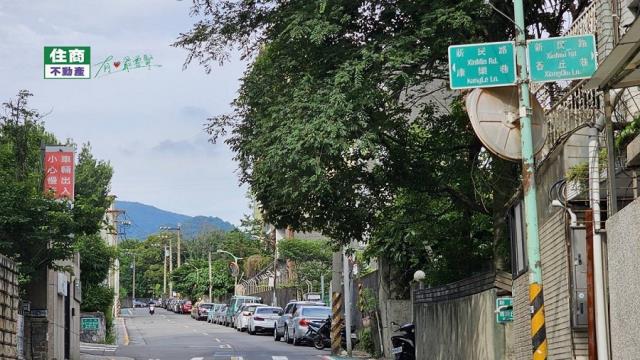 台北華廈-11