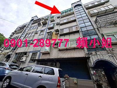 新竹香山公寓拍賣-1