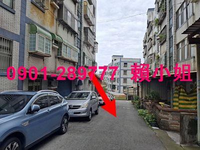 新竹香山公寓拍賣-3
