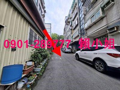新竹香山公寓拍賣-4