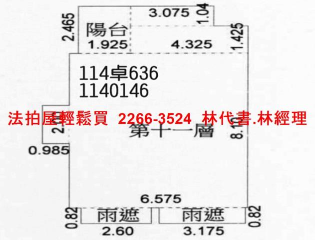 桃園拍賣大樓-12
