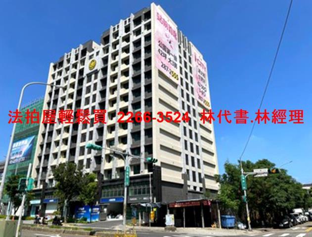 桃園拍賣大樓-4