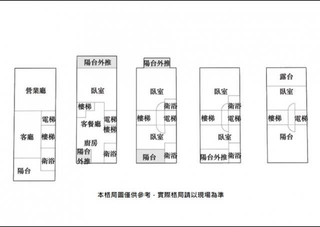 永康店面-7