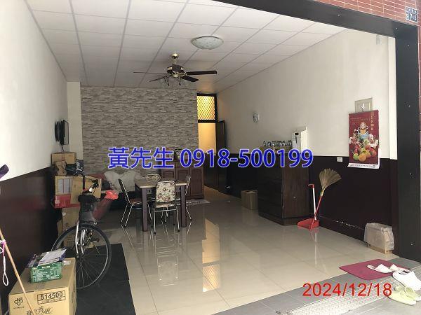 社頭透天法拍-4
