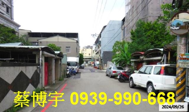 北屯東山路法拍屋公寓