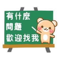 八德廠房-2
