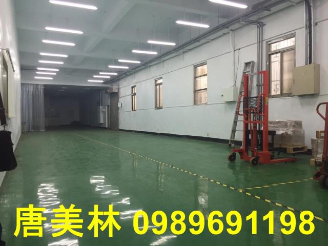 八德廠房-0