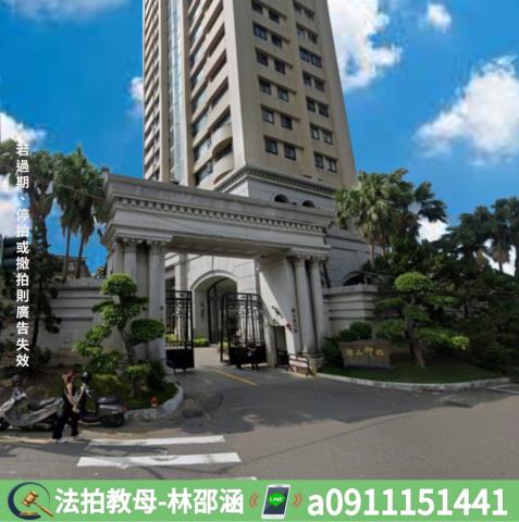 鳥松大樓法拍-2