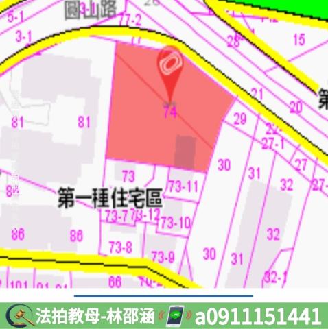 鳥松大樓法拍-6