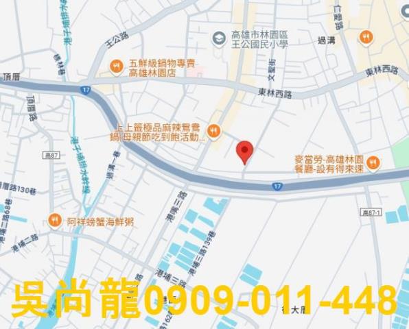 林園透天法拍-5