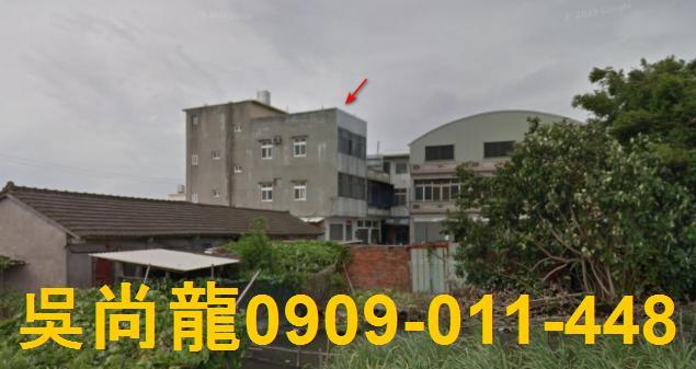 苑裡法拍透天-5