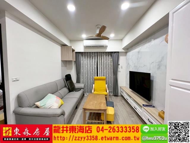 台中華廈-1