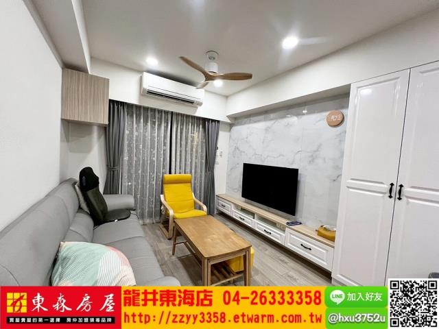 台中華廈-2