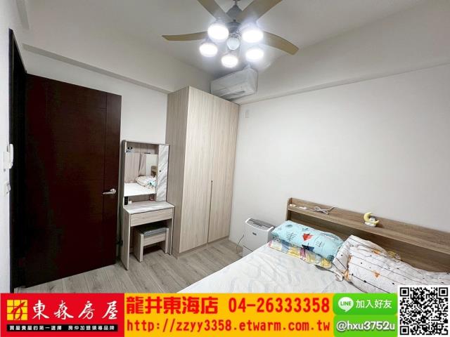 台中華廈-6