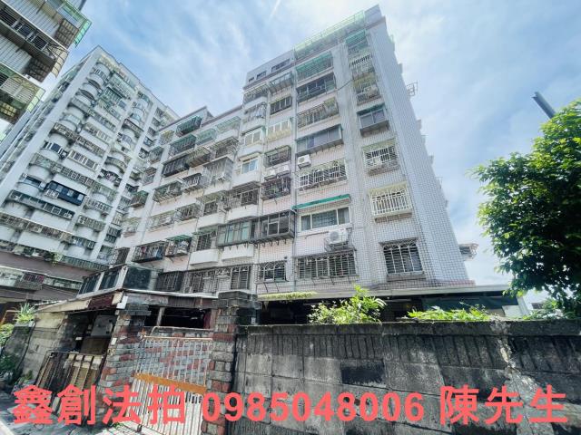 新北大樓法拍-0
