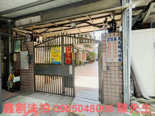 新北大樓法拍-4