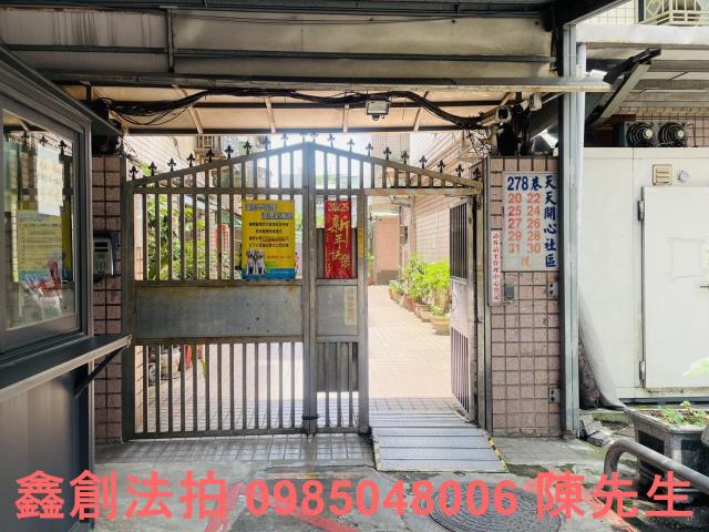 新北大樓法拍-5