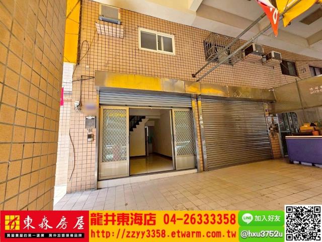 台中大樓-0