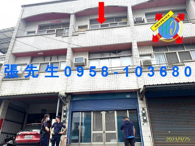 埤頭法拍透天-0