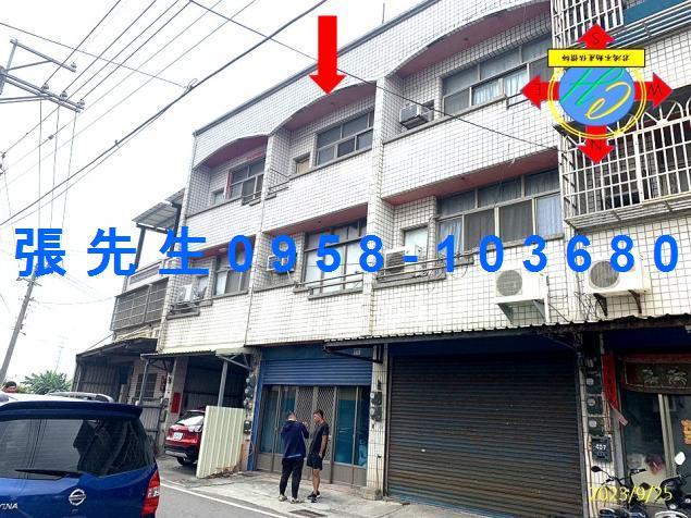 埤頭法拍透天-1