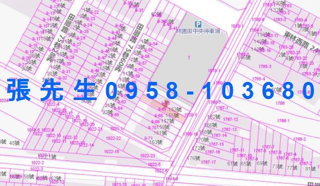 林園透天法拍-1