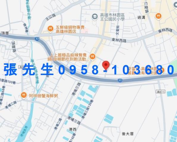 林園透天法拍-5