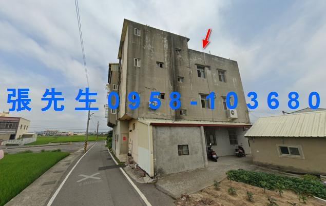 苗栗透天法拍-0
