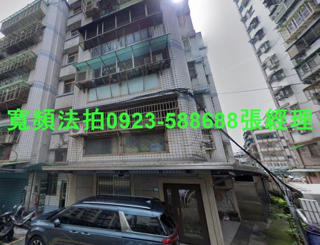新北新莊法拍華廈-0