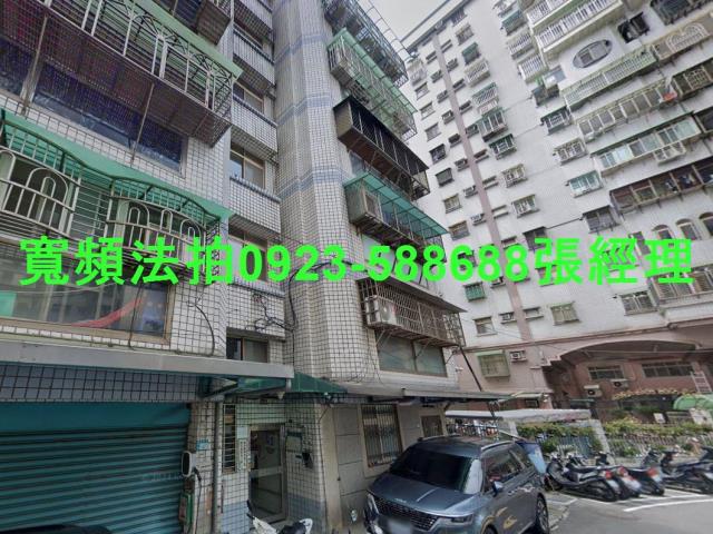 新北新莊法拍華廈-1