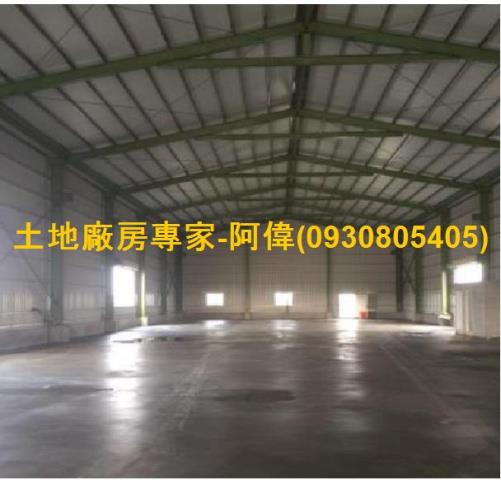 高雄大寮廠房-0