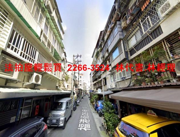 台北公寓法拍-3