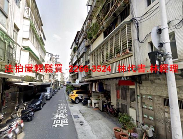台北公寓法拍-5