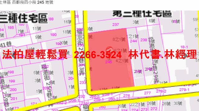 台北公寓法拍-8