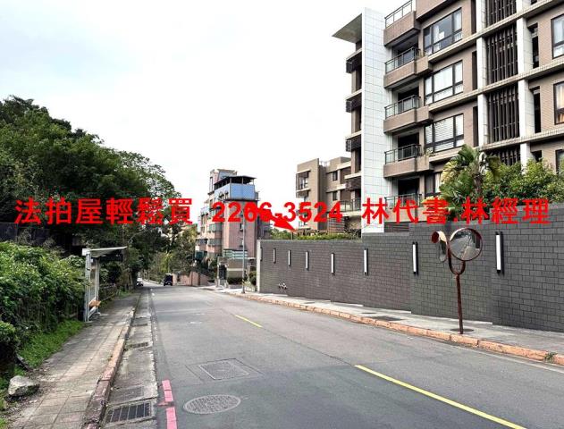 士林法拍透天-9