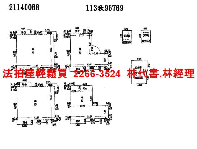 士林法拍透天-11
