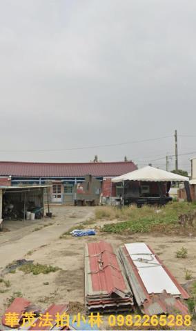 官田透天法拍-0