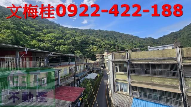 宜蘭透天-9