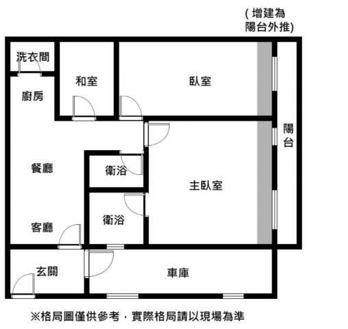 中西區公寓-1