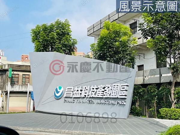 竹北大樓-3
