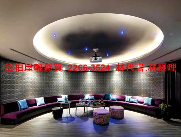基隆安樂區法拍大樓-10