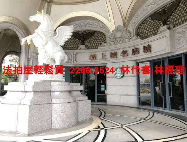 基隆安樂區法拍大樓-2