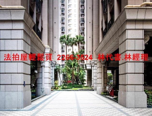 基隆安樂區法拍大樓-4