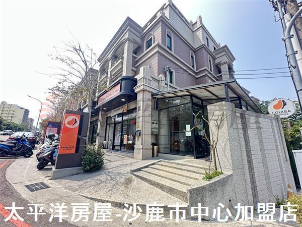台中透天-1