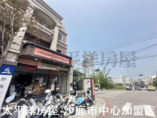 台中透天-2