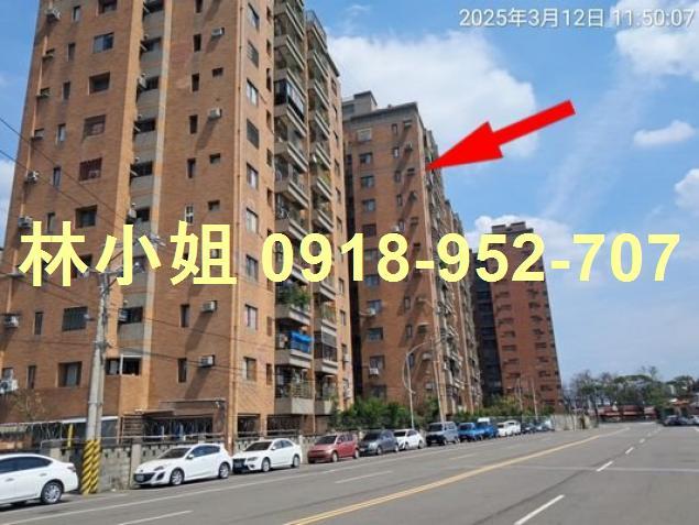 大村法拍大樓-0