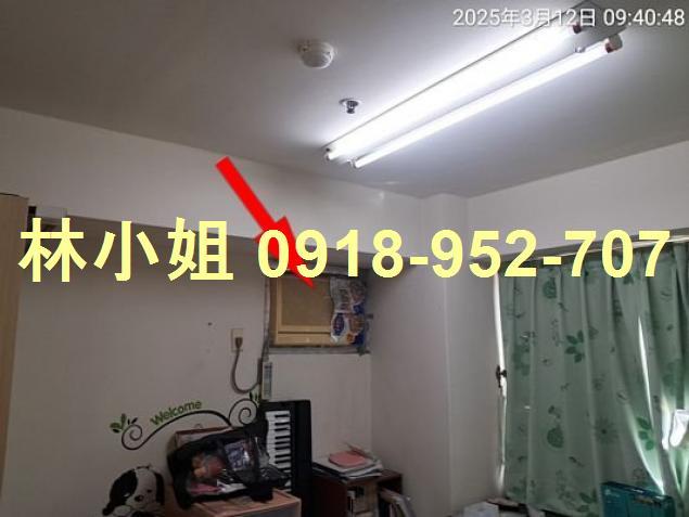 大村法拍大樓-4