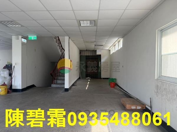 安平廠辦-10