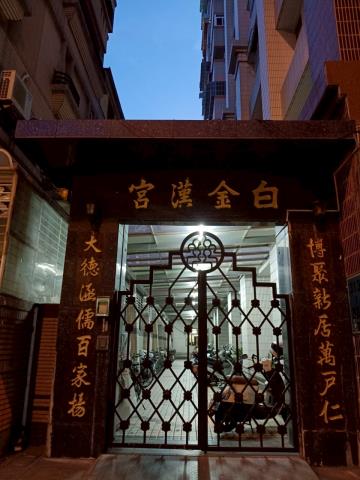 左營大樓法拍-1